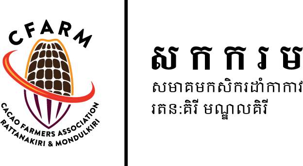 CFARM logo: Cacao Farmers Association Rattanakiri & Mondulkiri